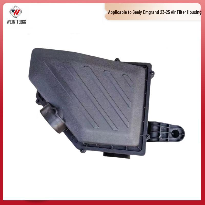 Compatible with Geely 23-25 Emgrand: Air Filter Housing & Outer Cover Accessories
