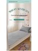 Thickened Ice Silk Cool Bed Sheet & Latex Mattress Topper for Summer