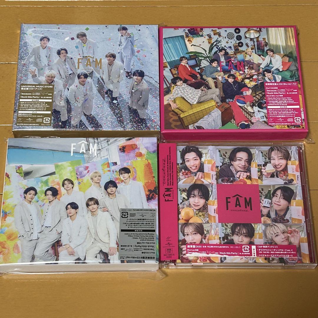 

[USED] timelesz FAM CD 4-piece set + bonus (can be sold separately)