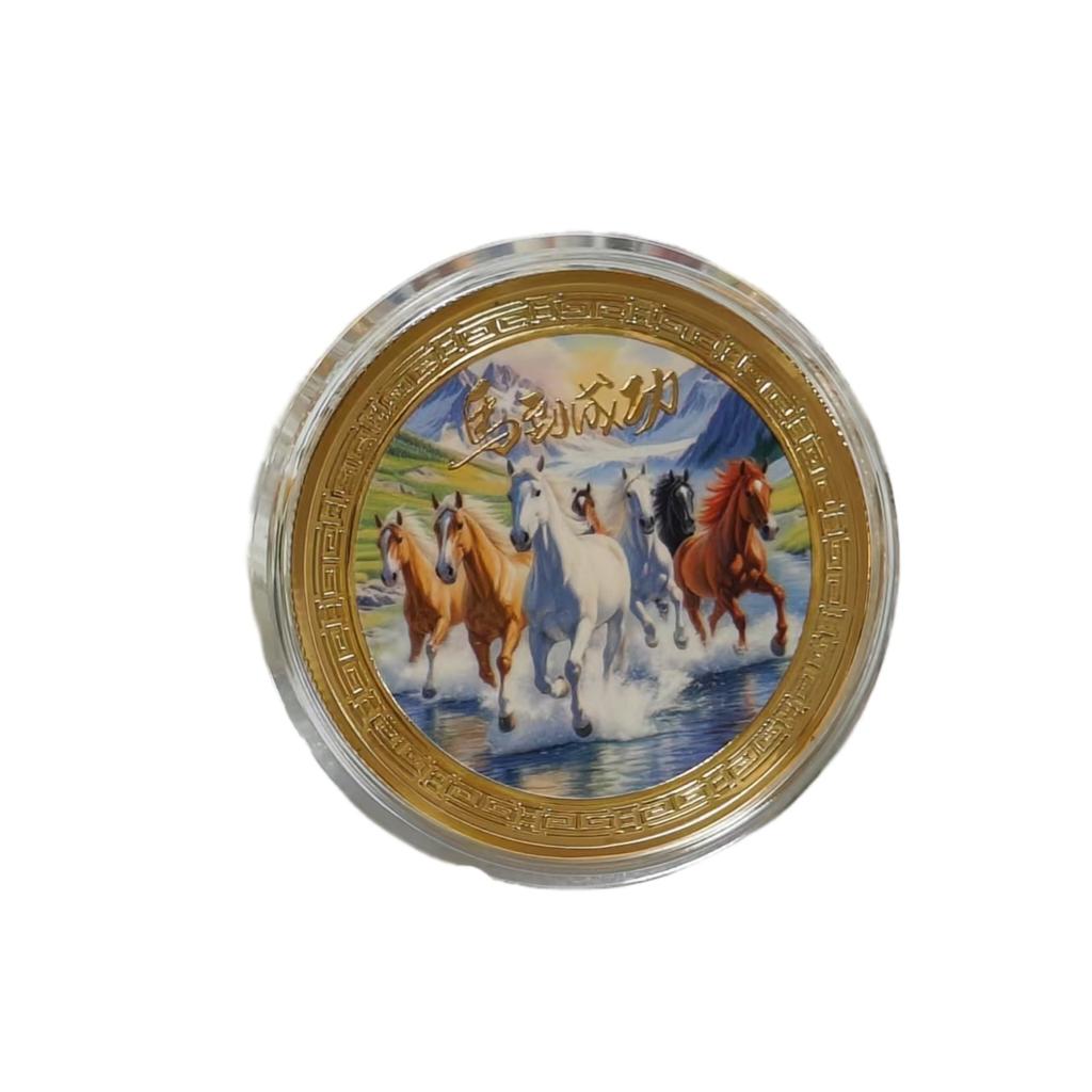 1/3/5 Stück 2026 Jahr des Pferdes Gedenkmünzen Glückstier Pferd Metall Sammlermünzen Kreativ Jahres-Souvenir Geschenk