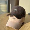 Versatile Day Letter Embroidery Old Casual Retro Fashion Street Soft Top Cap Baseball Cap New
