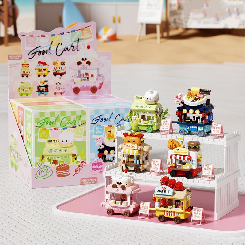 High-Quality Fun High-Quality Dog High-Quality S High-Quality Car High-Quality Stall High-Quality Cart Micro-Grain High-Quality Building