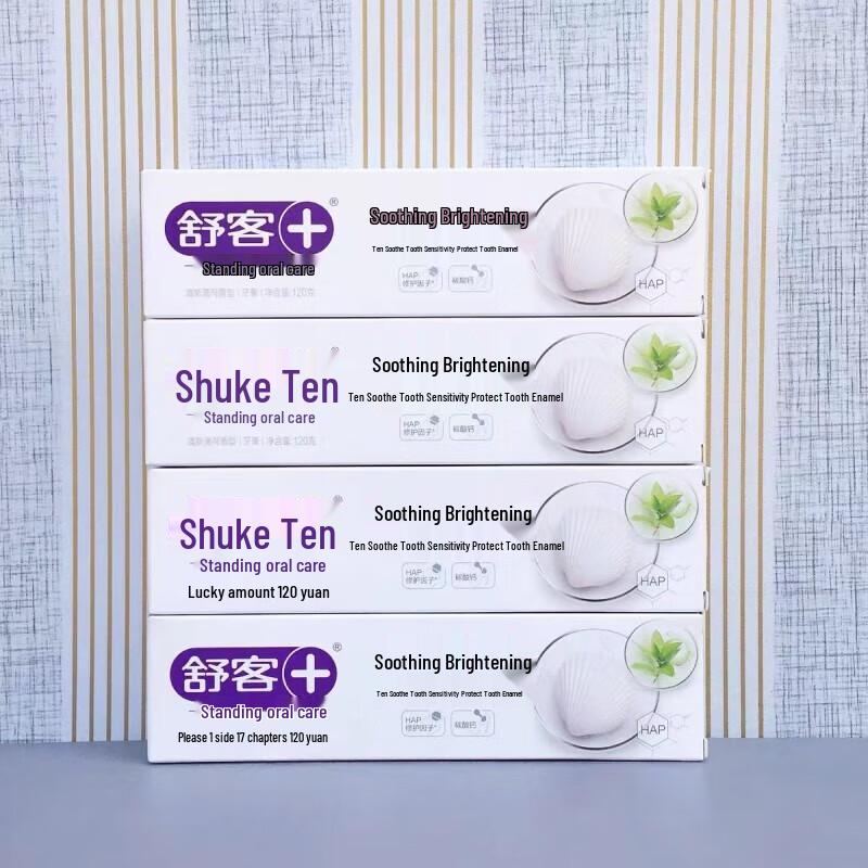 Shuke Fresh Breath & Gum Care Toothpaste - Green Bamboo Salt 3-Pack