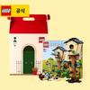 [Exclusive] LEGO 31143 Birdhouse + Gift Box – Housewarming & Moving Gift
