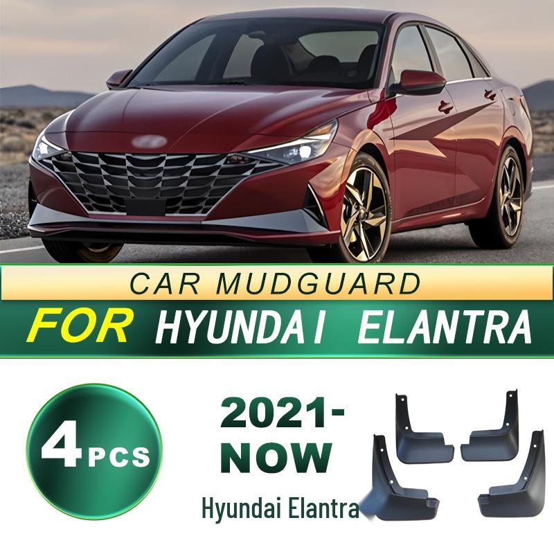 Hyundai Elantra Mud Flaps: Soft Rubber Accessories for 2021-Present Models