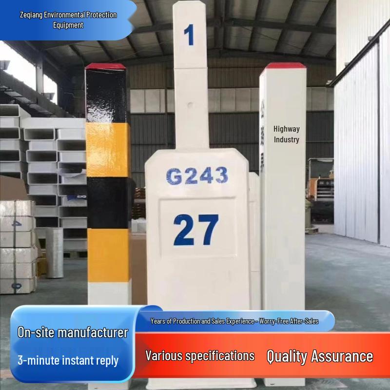 Fiberglass Electric and Gas Warning Sign Pole