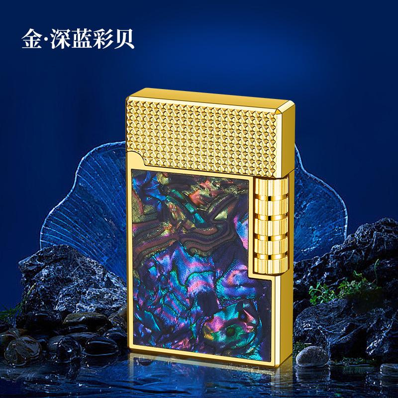 New Kalucai Shell Self-igniting Lighter Side Slide Wheel Self-Inflating High-End Retro Gift for Boyfriend