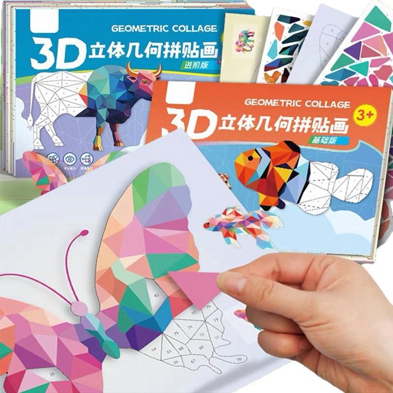 Non-Toxic 3D Animal Jigsaw Puzzle Stickers Diy Handmade Creative Collage Art Set With Self-Adhesive Paper Back To School Gifts Educational