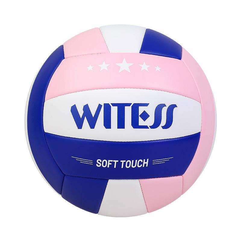 

Мяч для волейбола для взрослых, размер 5, из термополиуретана, сшитый на машинке, износостойкий, с высокой упругостью, для тренировок, для игры на пляже и на открытом воздухе, волейбол