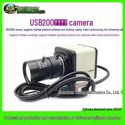 Canlı Yayın İçin 5-50mm Zoom Lensli, 2MP Yüksek Hızlı UVC USB Kamera