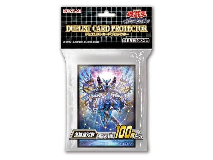 

Japanese Edition Card Sleeve 2022 Ryusei Kakakugun Yu-Gi-Oh! [100 pieces]