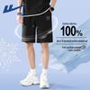 Warrior Men's Retro Loose Fit Cotton Drawstring Shorts
