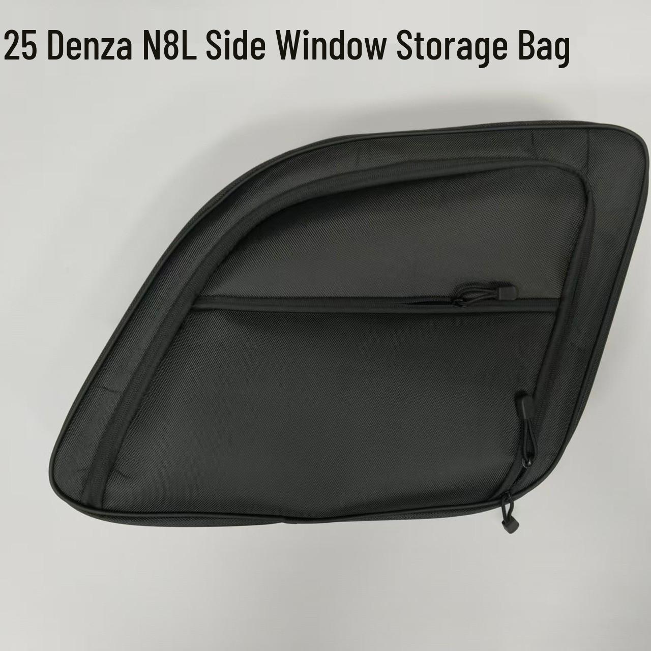 Trunk & Side Window Storage Bags for Denza N8L: Interior Accessories for 25 Models Right side window for 25 Denza N8L