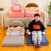 Folding Children'S Small Sofa Double-Layer Single Soft Thickened Nap Tatami Animal Shape Backrest Seat