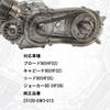Joker 90 Lead 90 Broad 90 Cabina 90 HF02 Domestic Drive Belt Genuine Part AF42, HF05, HF02, V-belt No. 23100-GW3-013 A-BPK-VBJ-105H