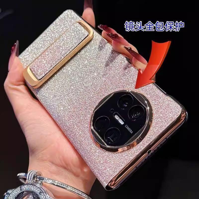 Applicable to Huawei matex1 mobile phone case gradual change glitter smart magnetic flip x1 plain leather wristband bracket leather case female