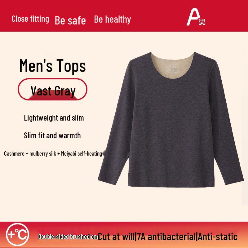 Unisex Silk Cashmere Thermal Underwear Set - Seamless Autumn Attire for Men and Women
