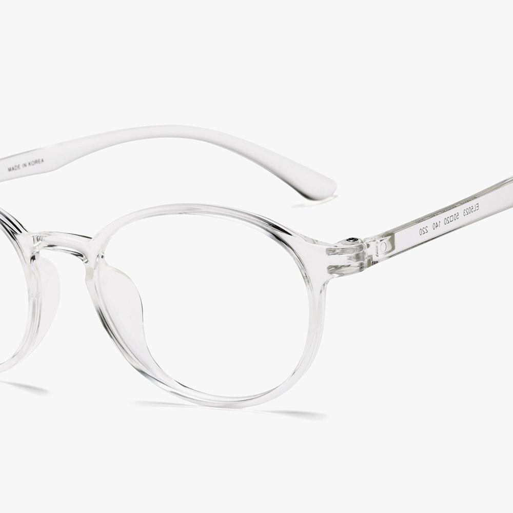 Lugo Btikeol Eyeglass Frames (El5023 220 50)