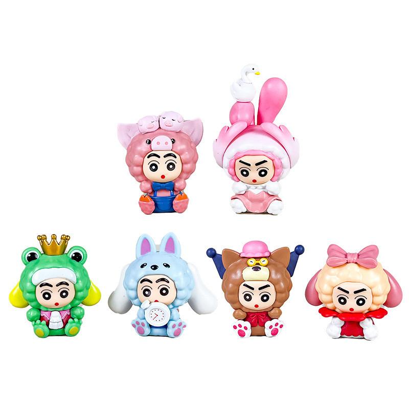 Crayon Chan Shin Action Figure Cartoon Model Toy Decoration Doll Children Gifts