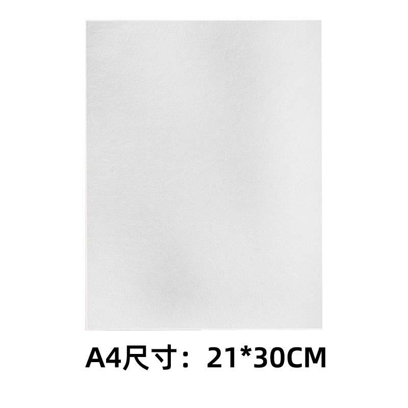 Blank Sticky Water Soluble Embroidery Stabilizer Printable Patch Paper Self-adhesive Wash Away for Print or Draw Patterns