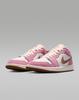 DC0774-609 Nike Air 1 Low (Women's)
