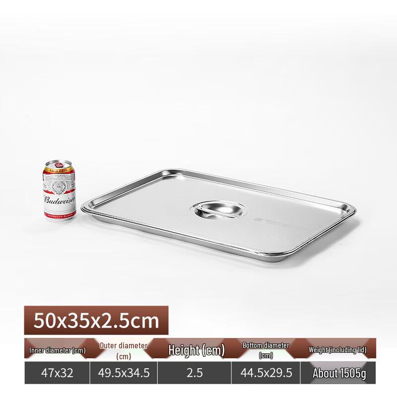 Deep Rectangular Stainless Steel Food Pan