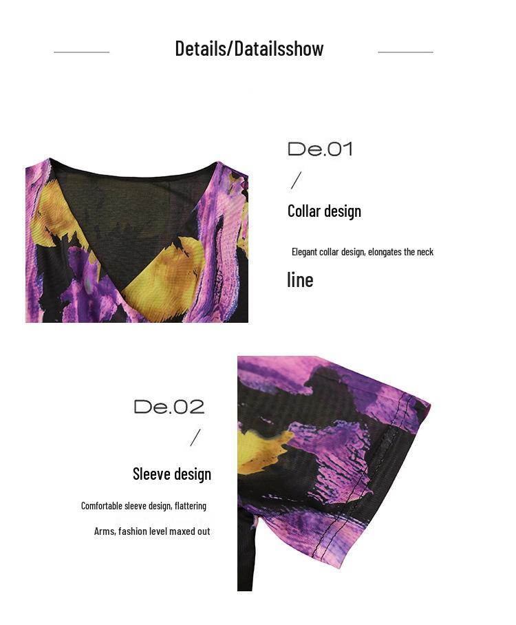 2025 Sommer Damen Slim Fit Mesh-Print V-Ausschnitt Rüschen Kurzarm Mode Top