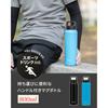 Peacock AKR-80 BD 800ml Insulated Water Bottle with Handle, 0.8L, Compatible with Sports Drinks, Matte Black, Matte Clear Black