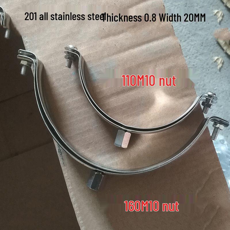 Stainless Steel Pipe Clips: Adjustable 50-110mm PPR Water Pipe Brackets & PVC Metal Hose Clamps (20-75mm).