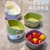 Double Layer Colorful Drain Basket Cute Fruit Basket Home Usecleaning Filtering Thickened Fruit Plate Vegetable Washing Basket29*26*12.5CM