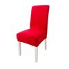 Solid Color Elastic Chair and Stool Cover for Hotel, Restaurant, or Home Dining Chairs