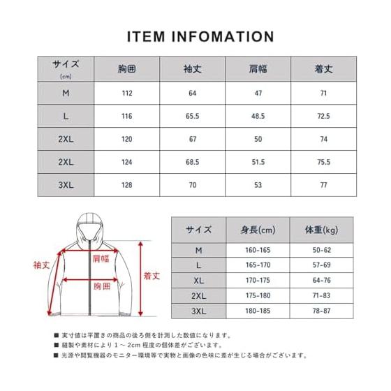 [ANONIE] Windbreaker Jacket Men's Coat Casual Outdoor Stadium Jacket Windproof Lightweight Plain Large Size Autumn/Winter Clothes M~3XL