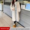 Manteau pour femme 2025 en fausse fourrure d'agneau et cuir - Style long automne/hiver