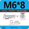 Galvanized Hex Bolt & Nut Set with Washer, Anti-slip, 4.8 Grade, Cross Flange Head, M4-M8 Sizes.