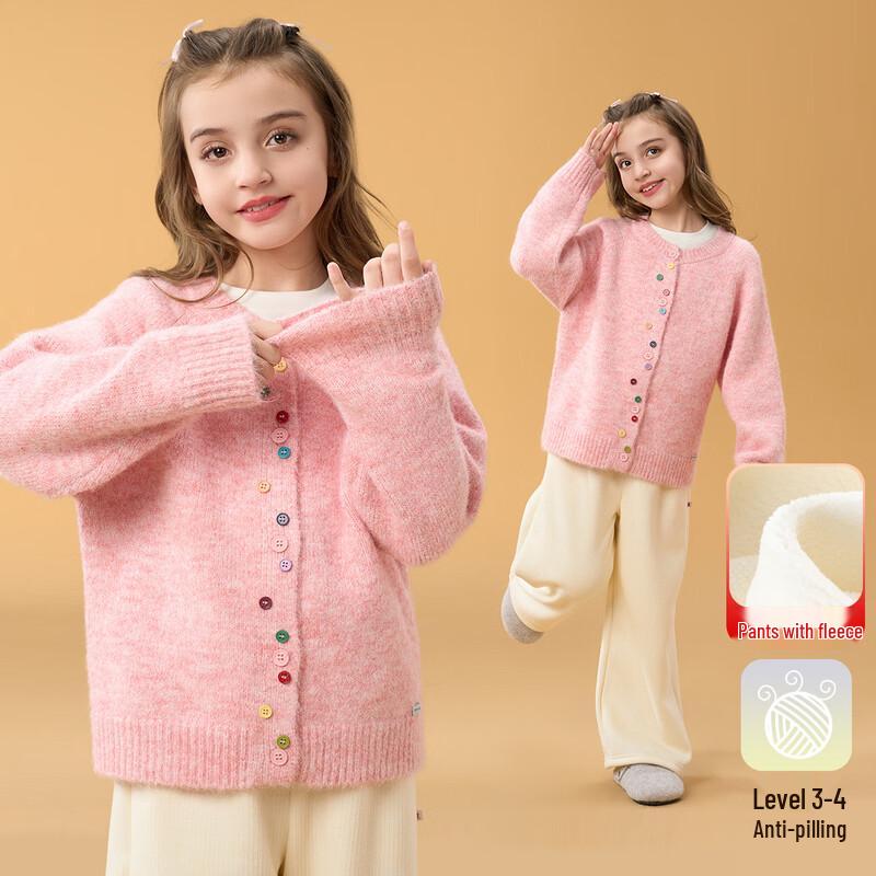 Girls  Fleece-Lined Knitted Cardigan & Wide-Leg Pants Set 160