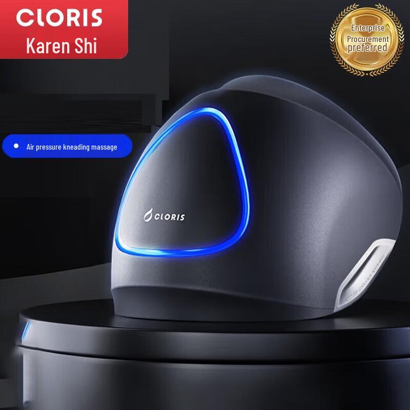 CLORIS Smart Knee Massager
