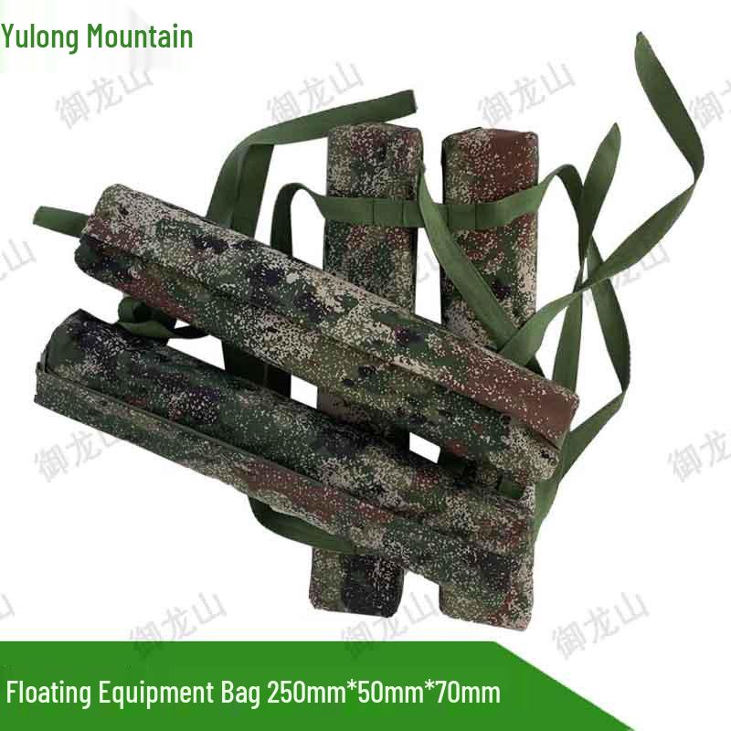 

Yu Long Shan Outdoor Rescue & Training Waterproof Bags