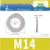 316 Stainless Steel Round Flat Washer DIN125 (M4 M5 M6 M8)