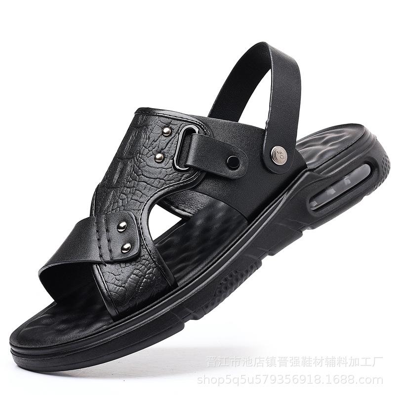 

Новые летние латексные мужские пляжные туфли с мягкой подошвой на воздушной подушке, удобные уличные повседневные модные сандалии, модные трендовые шлепанцы 38 чёрный