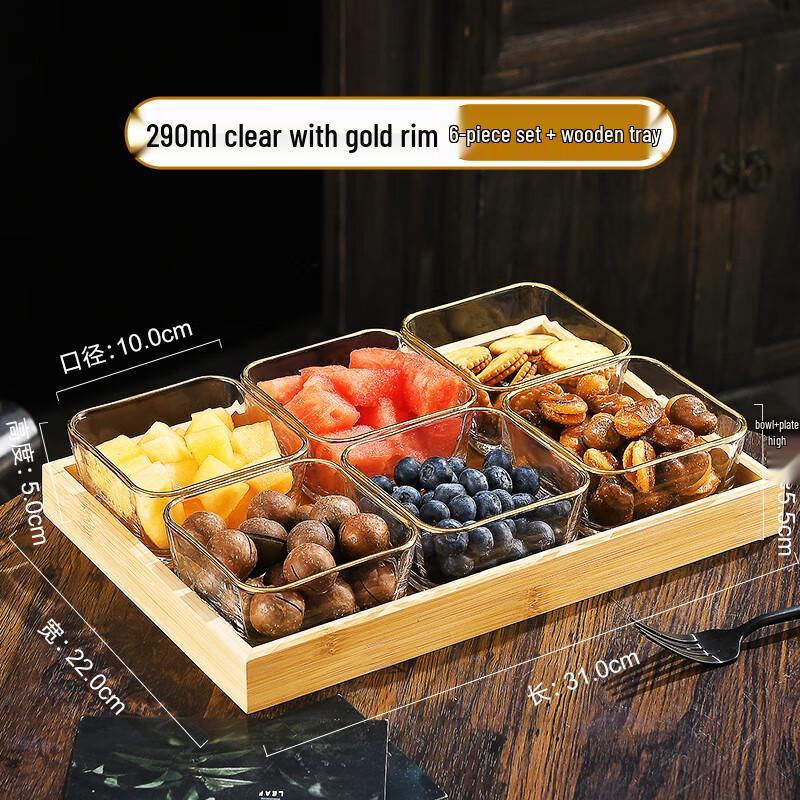 Gold Rim Glass Divided Serving Platter Set