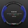 Universal Roewe Steering Wheel Cover: Fits i5, RX5 Plus, i6 Max, RX3, iMax8 for All Seasons