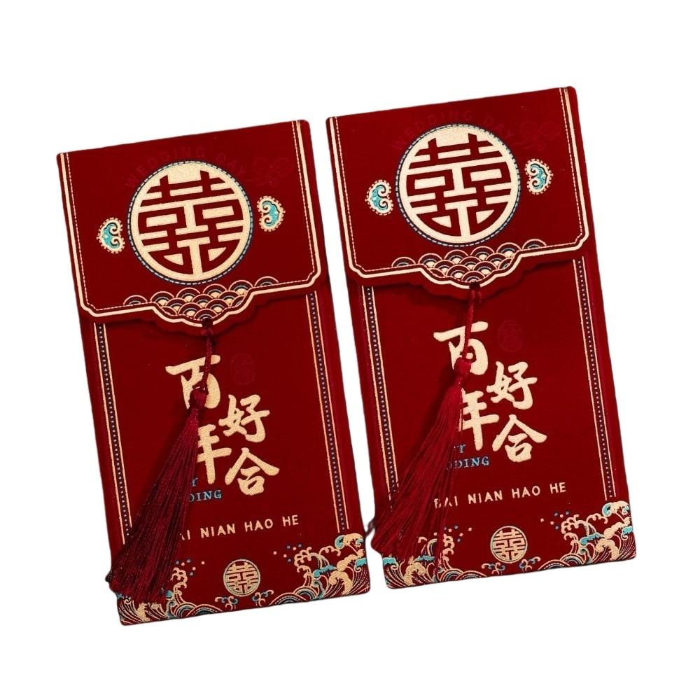 Hard Paper Chinese Money Envelopes Chinese Horse Year Red Packet Lucky Red Bag Spring Festival