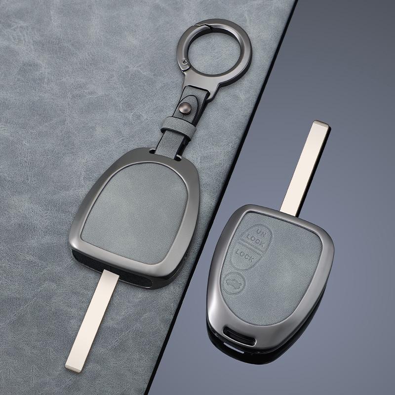 Buick Honor & Rongyu Car Key Cover: Premium Men's Protective Shell & Pouch