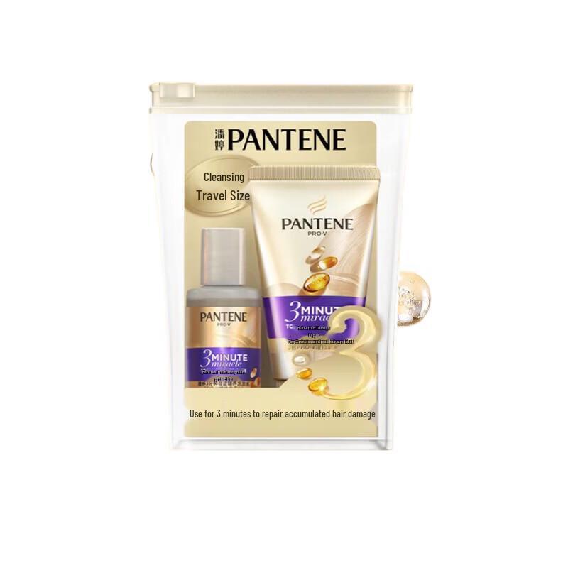 Pantene 3 Minute Miracle Damage Repair Travel Set