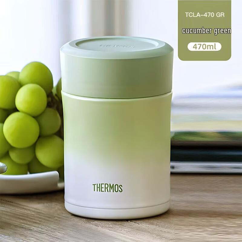THERMOS TCLA-470S Stainless Steel Insulated Food Jar