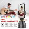 Smart Face Tracking Gimbal 360° Rotation  Face Tracking Mobile Phone Stand AI Gimbal Tracking Cameraman tool