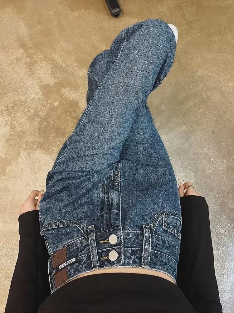 Women's High-Waist Retro Blue Wide-Leg Jeans for Spring & Autumn 2024 - Slim Fit for Petite Frames
