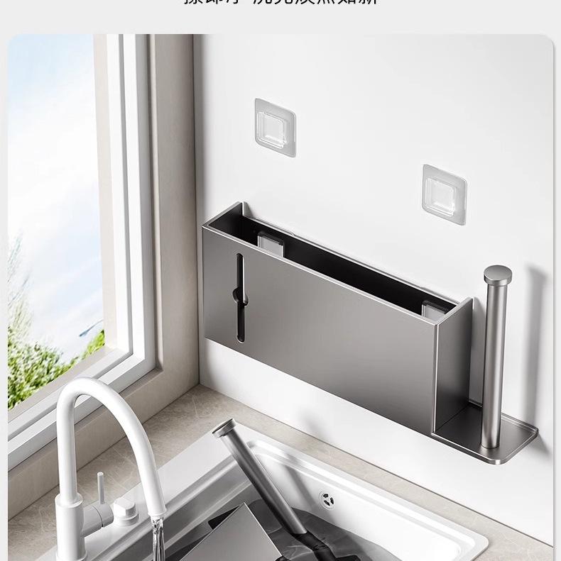 Magnetic Storage Rack for Kitchen Refrigerator - Punch-Free Enamel Board and Fresh-Keeping Film Holder