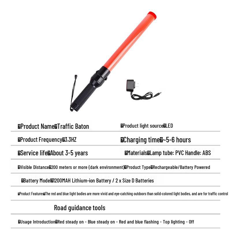 Houba Rechargeable LED Traffic Command Baton