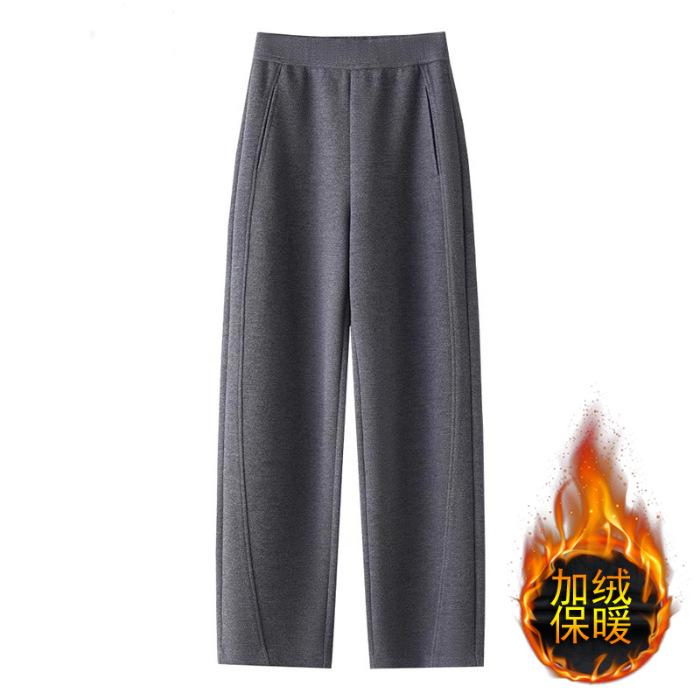 Women's Cotton Cashmere Wide-Leg Pants - Autumn Winter Slimming Fit, Relaxed Casual Style